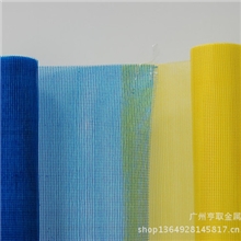 绿色环保型窗纱防干燥潮湿透光防火阻燃隐形窗纱玻璃纤维窗纱