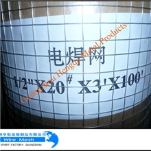 【2013品质最新】浸塑电焊网镀锌电焊网不锈钢电焊网低价批发