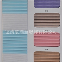 小7折柔纱帘色卡