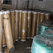 批发PVC透明水晶板，安全环保，1.2m宽软板批发价低至11元/kg