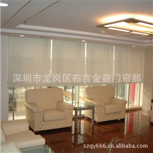 深圳供应办公室、厂房用遮光/半遮光卷帘厂家直销免费安装