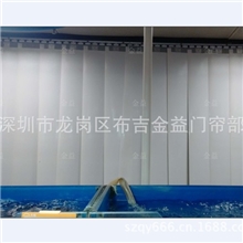 【厂家直销】9#乳白色门帘2mm厚遮光门帘首选免费安装