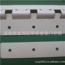 厂家批发供应pvc软门帘专用龙骨（轨道）结实耐用