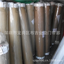 厂家供应PVC透明水晶板2m宽&times;2.0mm厚质优价廉