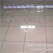 供应优质超透明PVC透明软玻璃安全环保办公桌垫首选