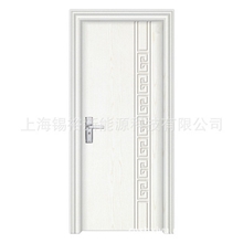 厂家批发深拉伸钢木室内门室内门套装门钢木室内门室内门批发