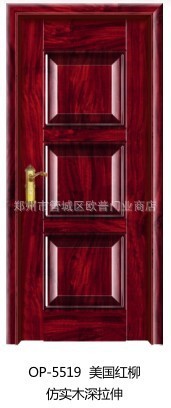河南钢木门，烤漆门，钛镁合金门