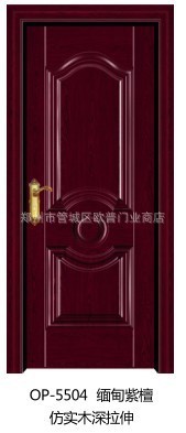 高档豪华室内门，原木门，钢木门，钛镁合金门