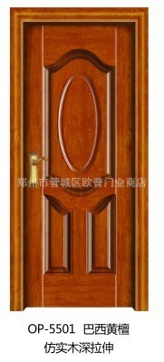 红柳钢木门op5501深拉伸