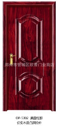 供应各种深拉伸钢木门，反凸钢木门，钛镁合金门