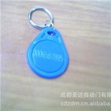 桃型卡，爱心型卡，IDL类门禁卡，圣达自动门，门禁