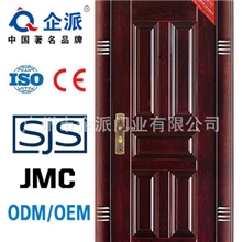 广州钢板门厂家供应冷轧钢板门钢板门系列