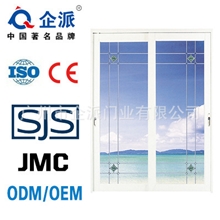 长期供应卫生间铝合金门钛镁铝合金门