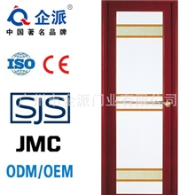 厂家直销优质铝合金门实心铝合金门