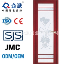 各种铝合金门铝合金门价格优惠铝合金门批发