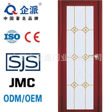 批发供应卫生间门铝合金门镁铝合金门