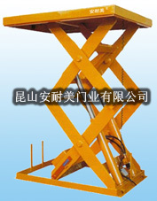 安耐美供应苏州常州上海无锡苏州专业工业平台