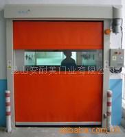 安耐美供应昆山苏州上海滚筒式快速卷门/金属门快速卷门