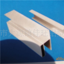 厂家直销各种新型铝型材，合作开发新厂品