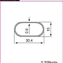 铝合金型材，（衣通管，椭圆管，方管，圆管）欢迎来电来图洽谈。