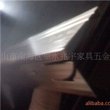 装饰材料，移门铝型材，橱柜铝型材，封边，拉手。