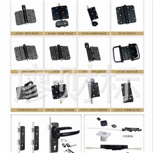 批发供应无轨小折叠门大折叠门配件单轨双轨大合页