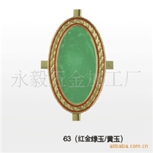 平开门吊趟门折叠门推拉门门窗配件门花中空铝门装饰花