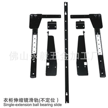 供应衣柜伸缩镜滑轨衣柜门平开门吊趟门推拉门拼格门