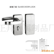 供应中央玻璃门锁，(邦得尔)玻璃执手锁，玻璃门锁