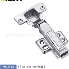 专业生产四孔自卸缓冲铰链缓冲合页自卸合页拆装铰链