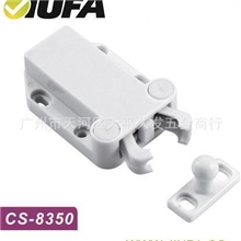 专业制造甲虫反弹器塑料门夹塑料门碰橱柜门碰