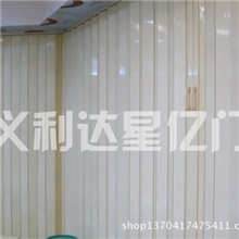 期供应PVC硬质折叠门塑料折叠门厂房隔断生产安装厂家