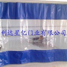汽车防水门帘、洗车房透视帘、汽车装饰车间拉帘烤漆房拉帘