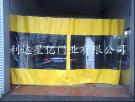 洗车帘洗车防水帘防水拉帘洗车间防水帘洗车软帘洗车隔断帘