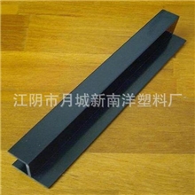 【厂家直销】卫生间隔断型材门挡边扣边包边门封边尼龙配件