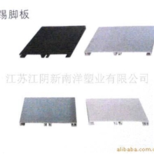 供应橱柜踢脚板高分子踢脚线围板顶角线阴阳角