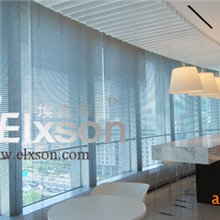 铝百叶窗帘/供应埃克森铝百叶窗帘