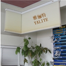 90度转角电动蜂巢帘百褶帘全遮光蜂巢帘及半遮光系列
