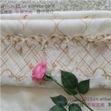 深圳布料窗帘布艺工程酒店厂价直销品名高档纱