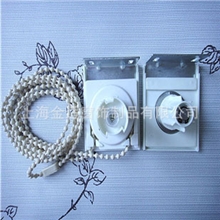 拉姆斯世界上最好的卷帘拉珠制头正品开业特价窗帘配件卷帘配件