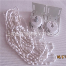 大拉珠普通拉珠制头手动卷帘配件批发兼零售