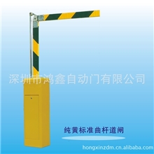 供应深圳光明新区道闸光明电动道闸光明智能道闸光明自动道闸直销