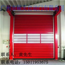 全国直销创新型变频快速卷门我&ldquo;门&rdquo;为行业最低价格！