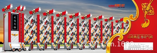 帝航红旗门红旗伸缩门政府机关红旗电动门红门电动门