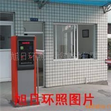 电动道闸机遥控道闸机遥控道闸