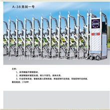 生产销售不锈钢伸缩门无轨伸缩门