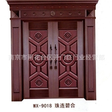 南京厂家批发新型精密真铜门各种真铜门系列规格齐全价格优惠