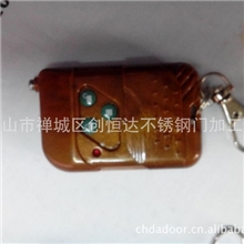 供应电动伸缩门遥控器发射器批发