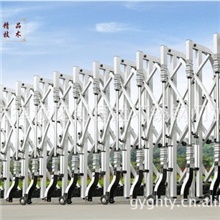 中华豪门供应铝材防风电动伸缩门工厂大门院校自动门