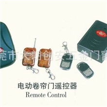 东莞供应群达电机,遥控器,卷帘门电机,卷闸门电机,金安电机